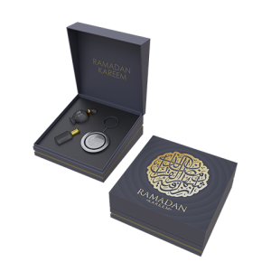 هدايا رمضانية ( علاقة مفاتيح & عطر)