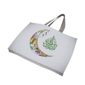 حقيبة يد