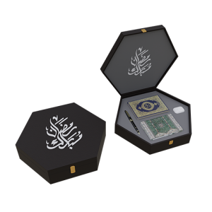 هدايا رمضان 5 VIP